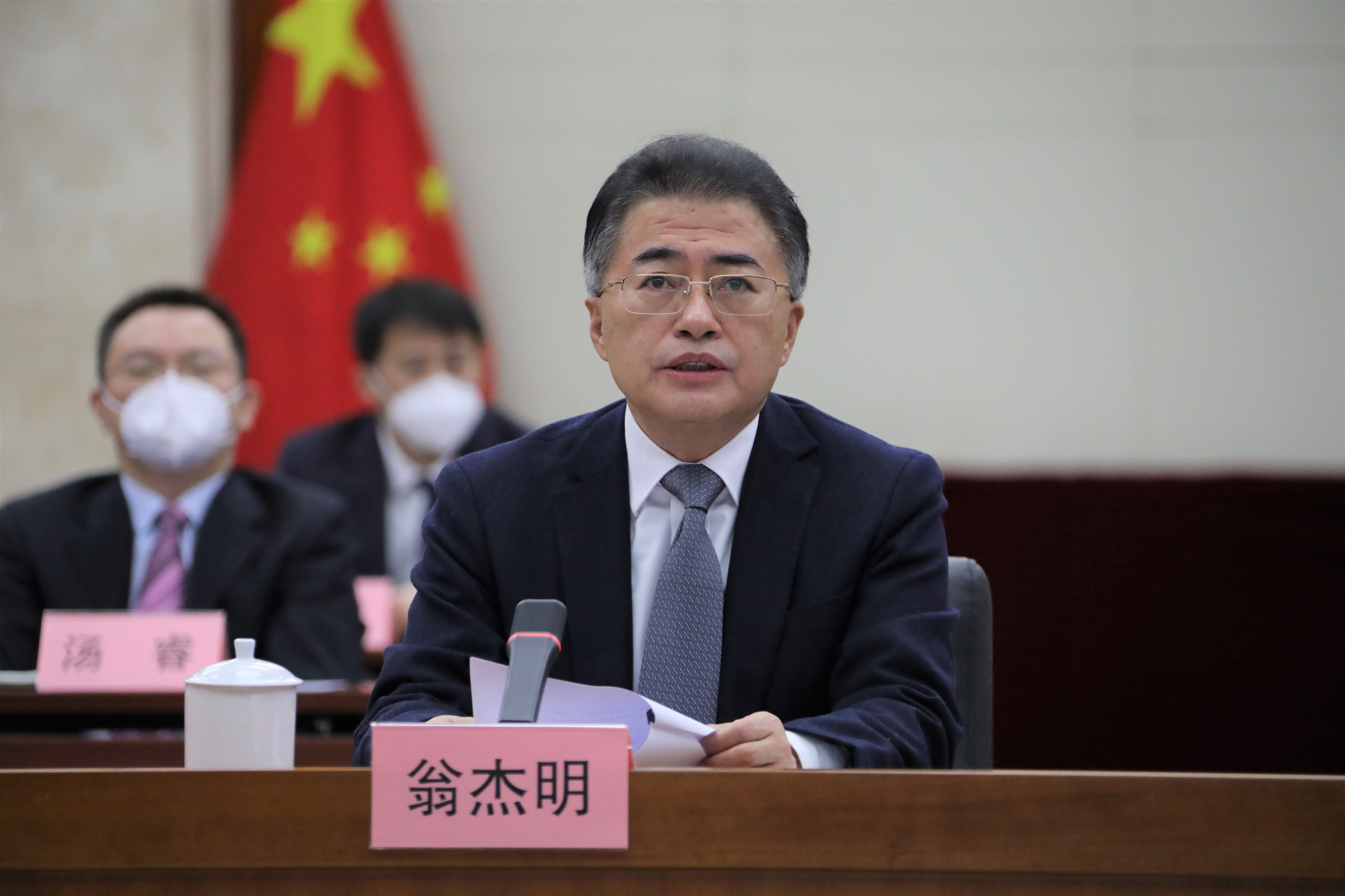 郝鹏,国资,央企,国资委,书记,主任,国企,企业改革